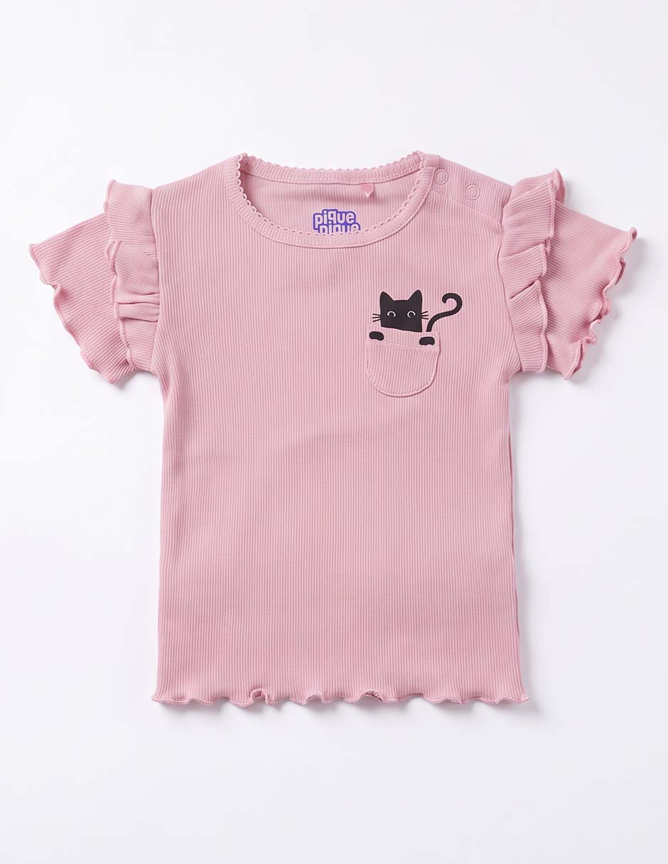 Playera tipo polo Nautica para hombre